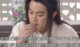 娱乐圈自由吃瓜基地,揭秘明星幕后故事与热点事件